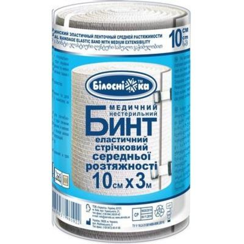 Бинт еластичний стрічковий середньої розтяжності "Білосніжка" 10см*3м